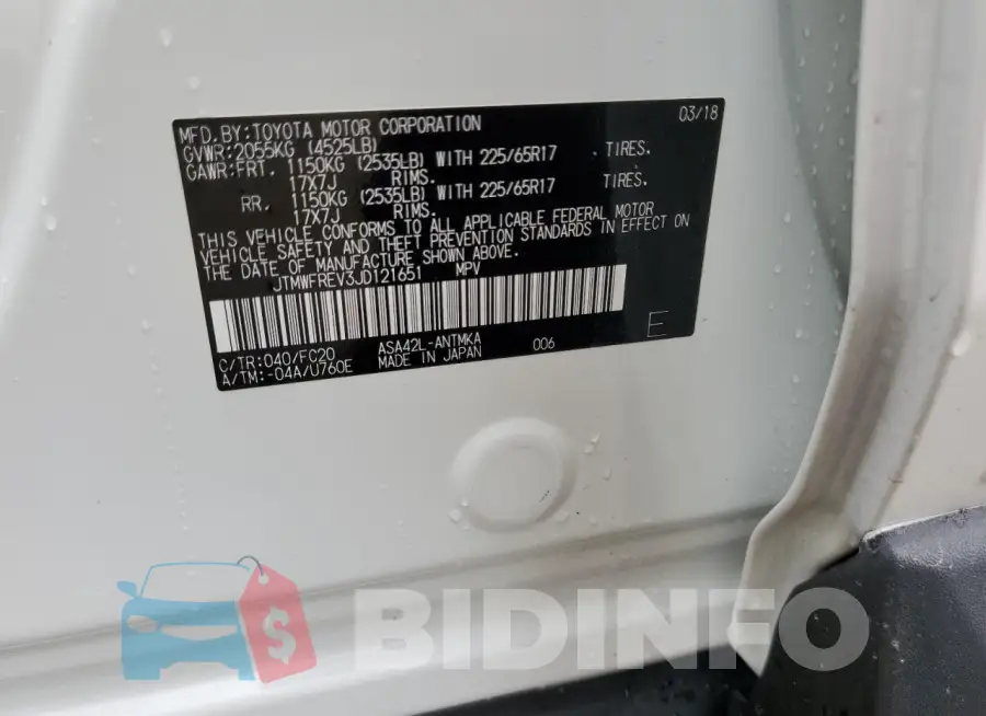 JTMWFREV3JD121651 Photo# 12
