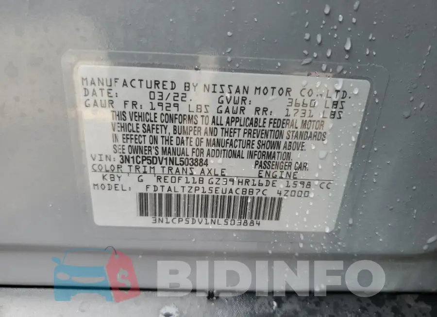 3N1CP5DV1NL503884 Photo# 12