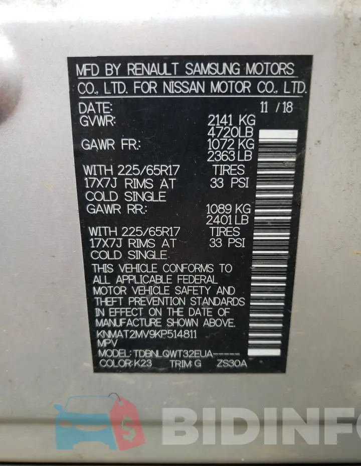 KNMAT2MV9KP514811 Photo# 14
