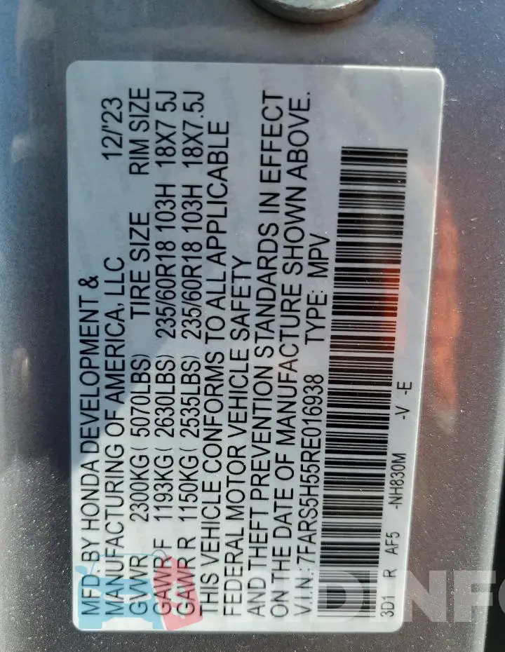 7FARS5H55RE016938 Photo# 14