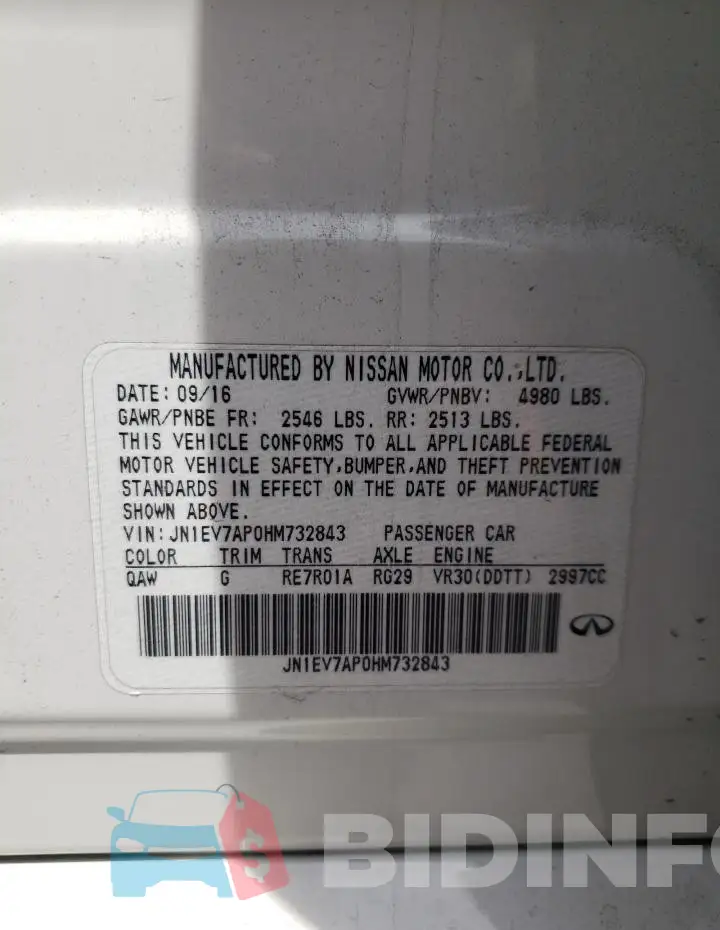 JN1EV7AP0HM732843 Photo# 12