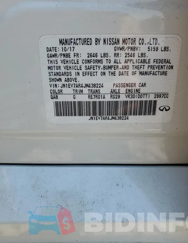 JN1EV7AR4JM438224 Photo# 12