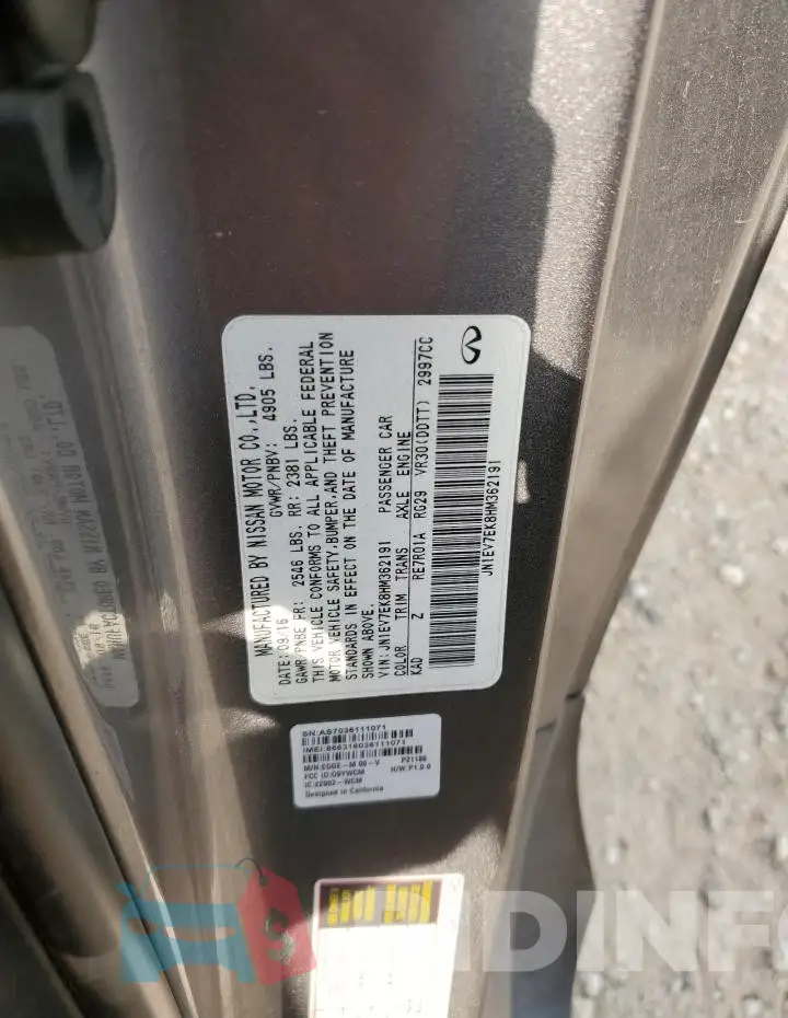 JN1EV7EK8HM362191 Photo# 12