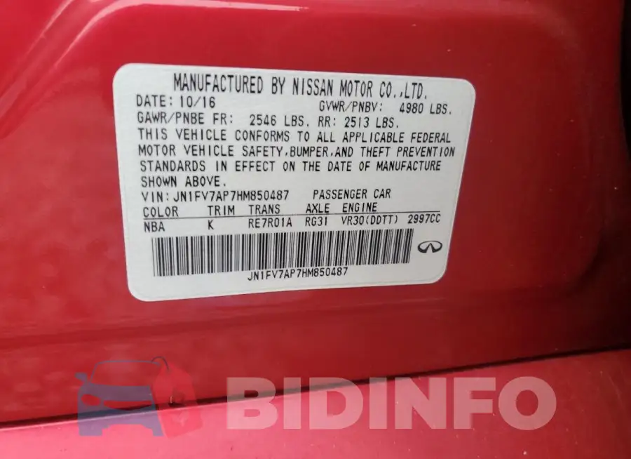 JN1FV7AP7HM850487 Photo# 12