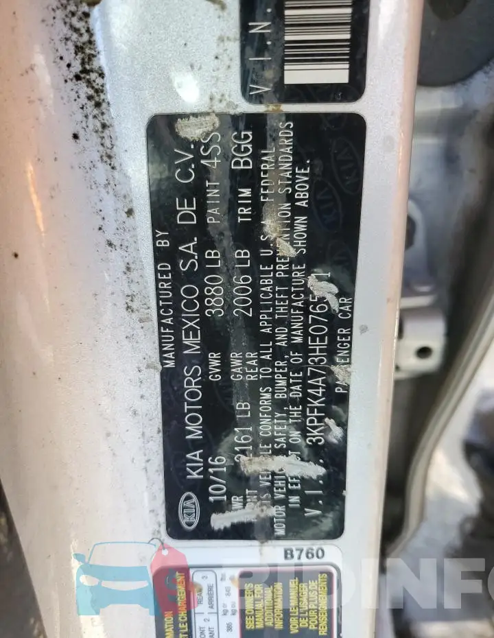 3KPFK4A73HE076581 Photo# 12