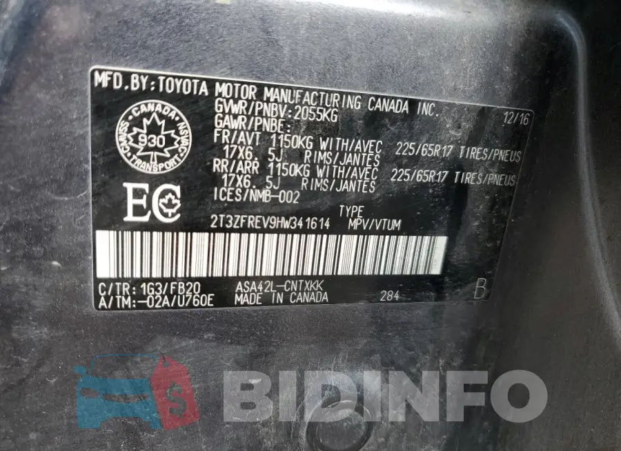 2T3ZFREV9HW341614 Photo# 14