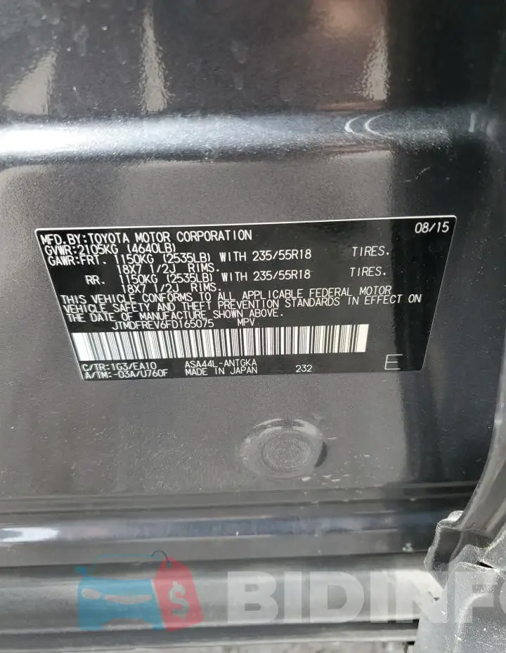 JTMDFREV6FD165075 Photo# 13