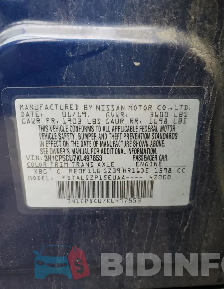 3N1CP5CU7KL497853 Photo# 13