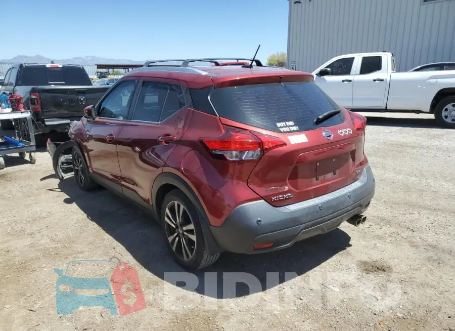 3N1CP5CV7LL547533 Photo# 2