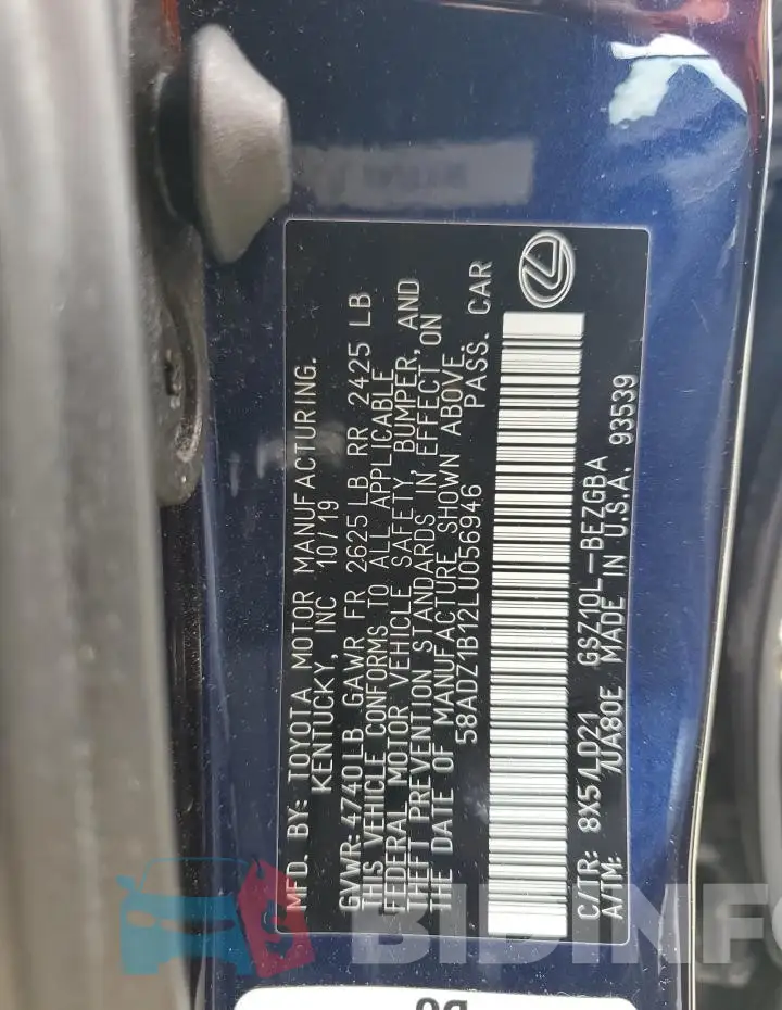 58ADZ1B12LU056946 Photo# 12