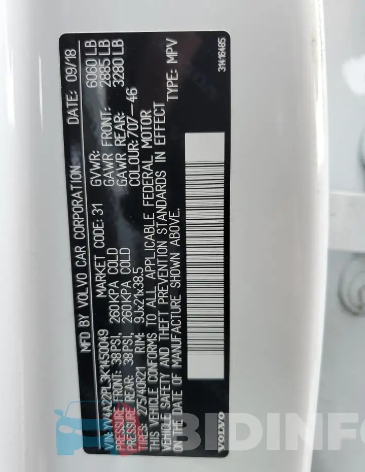 YV4A22PL3K1450049 Photo# 13