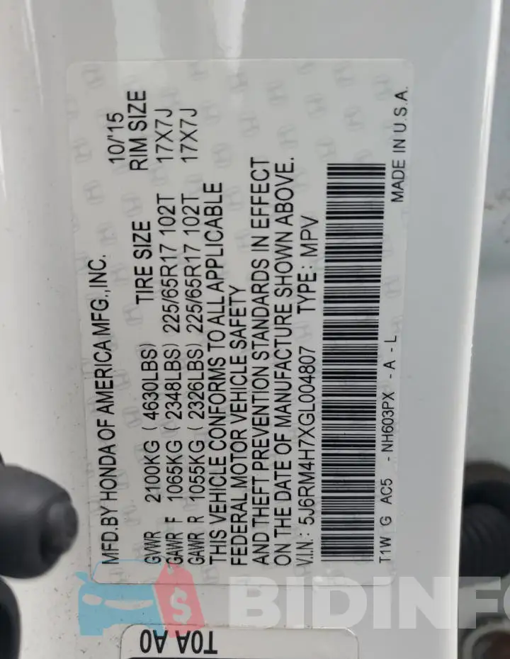 5J6RM4H7XGL004807 Photo# 12
