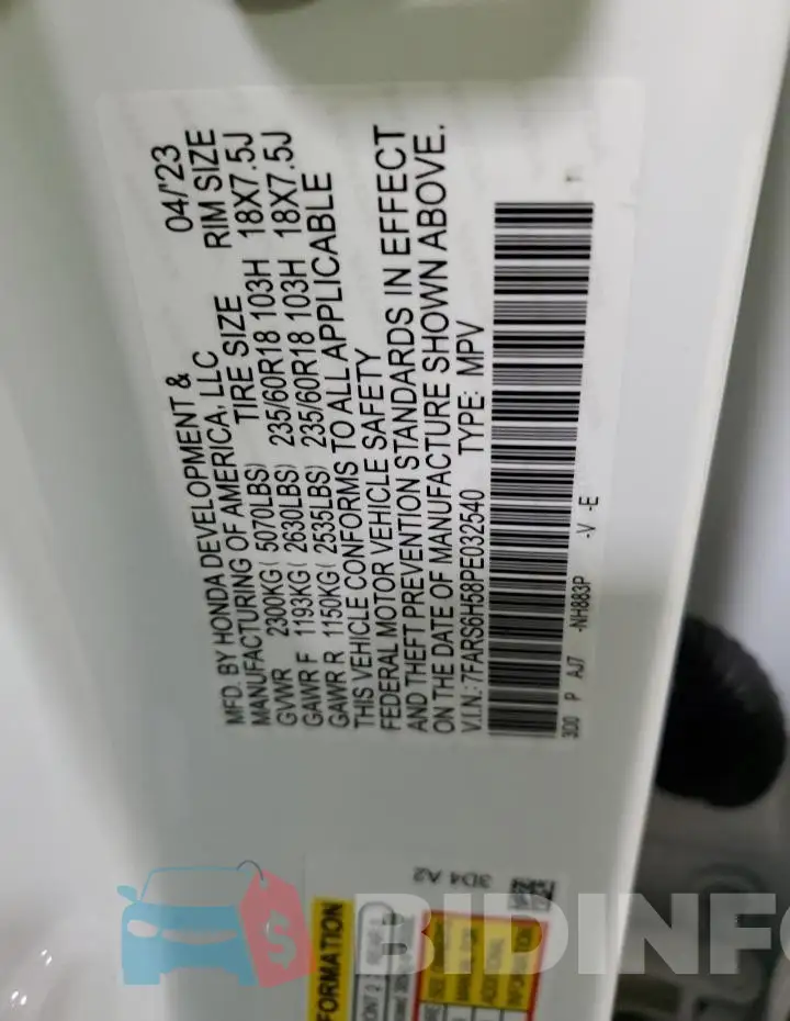 7FARS6H58PE032540 Photo# 13