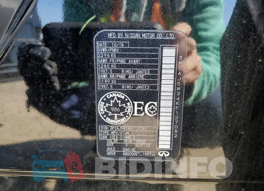 3PCAJ5M34KF127082 Photo# 14