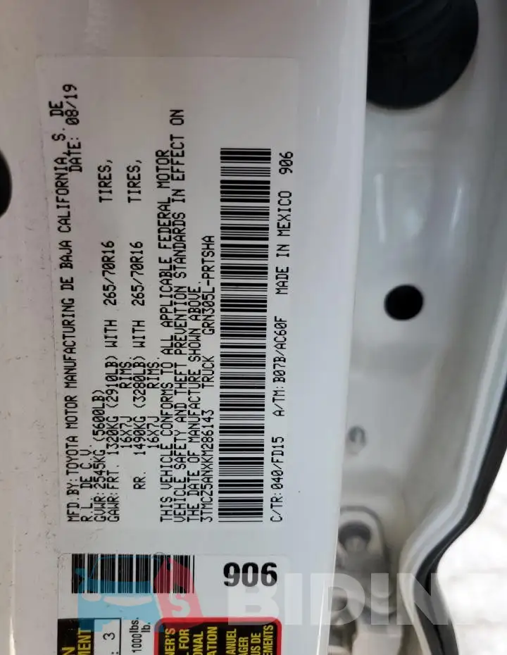 3TMCZ5ANXKM286143 Photo# 13