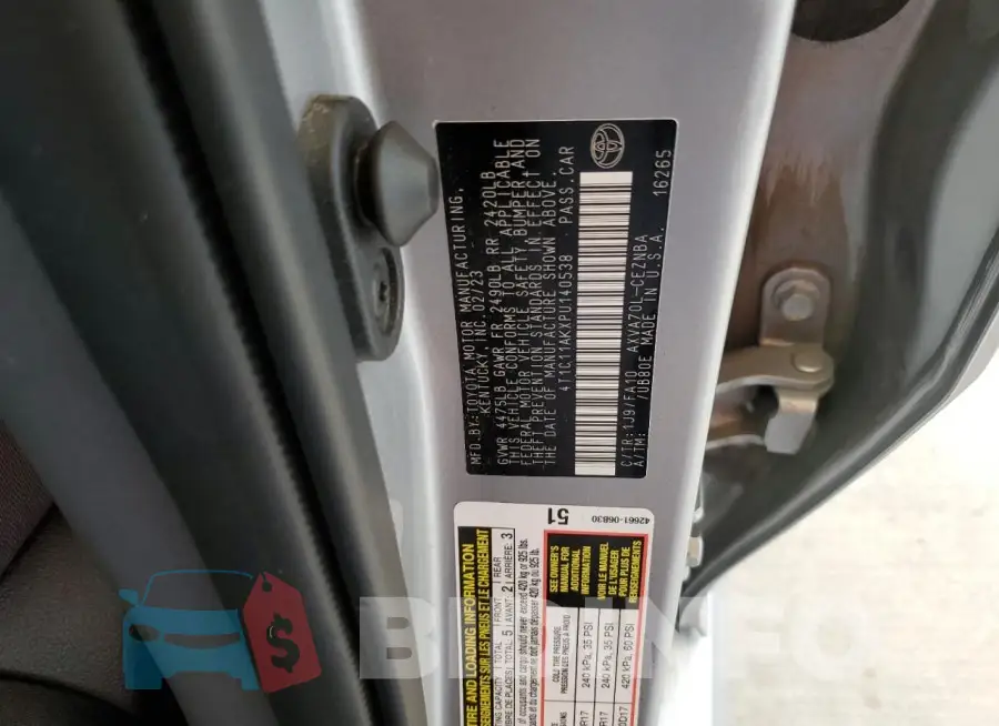 4T1C11AKXPU140538 Photo# 12