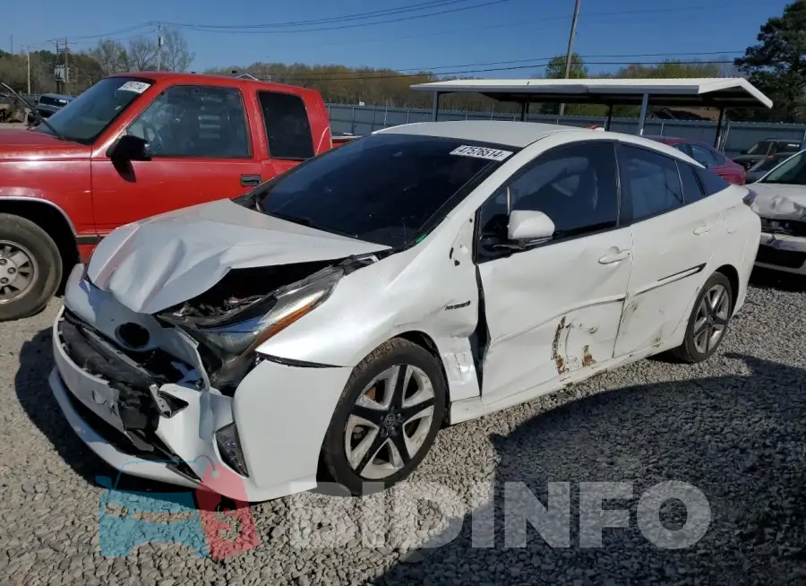 JTDKARFU5G3508767 Photo# 1