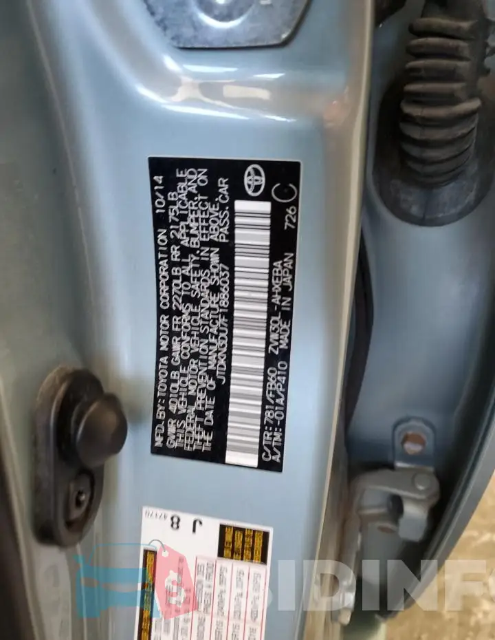 JTDKN3DU7F1886037 Photo# 12