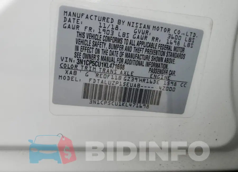 3N1CP5CU1KL471698 Photo# 12