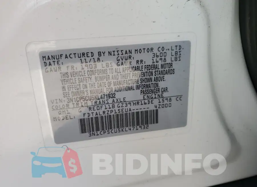 3N1CP5CU5KL471932 Photo# 13