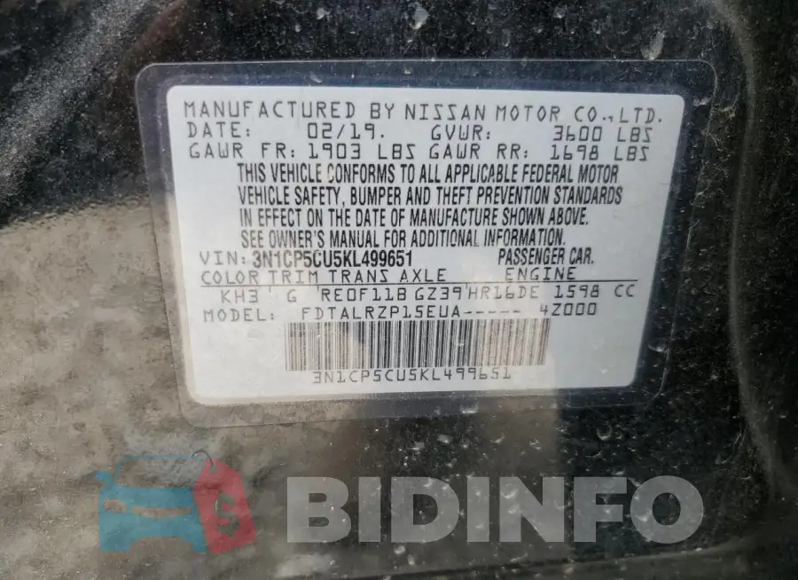 3N1CP5CU5KL499651 Photo# 12