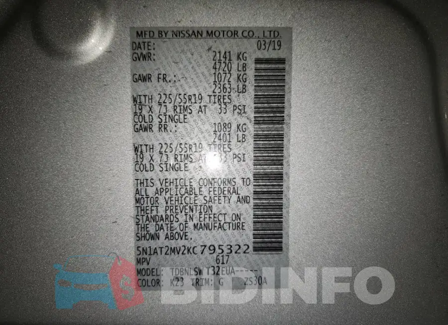 5N1AT2MV2KC795322 Photo# 13