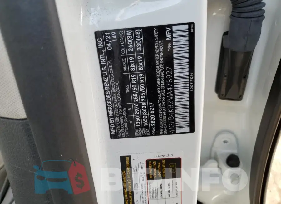 4JGFB4KB2MA478927 Photo# 13