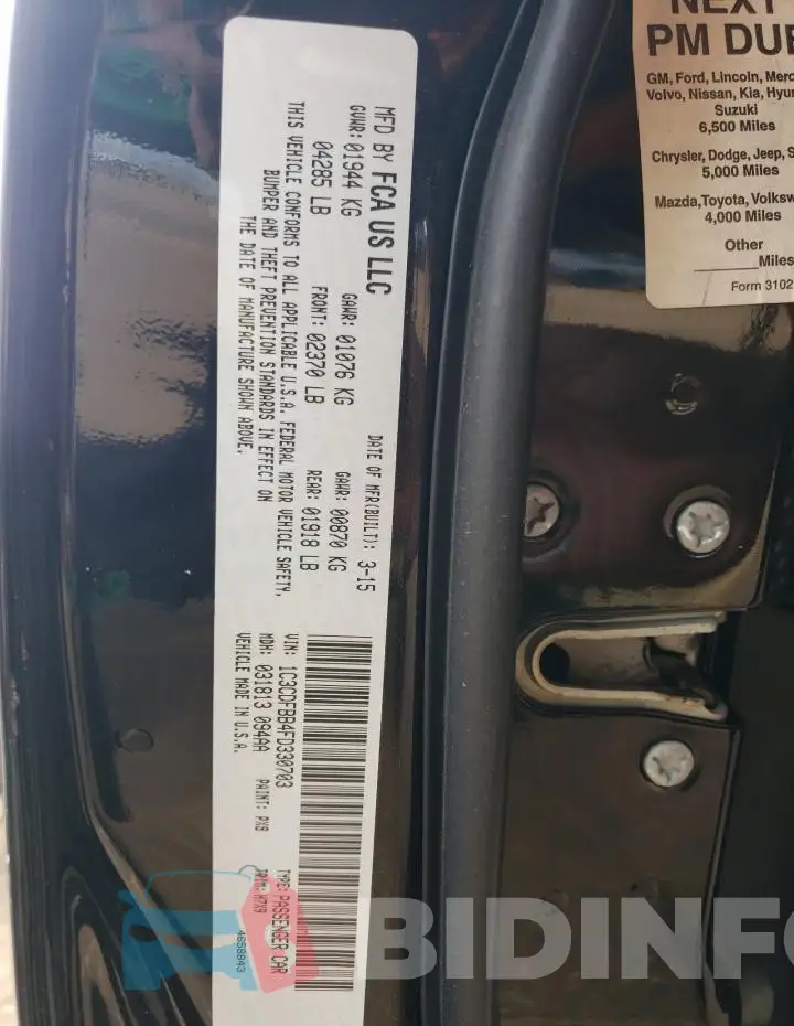 1C3CDFBB4FD330703 Photo# 13