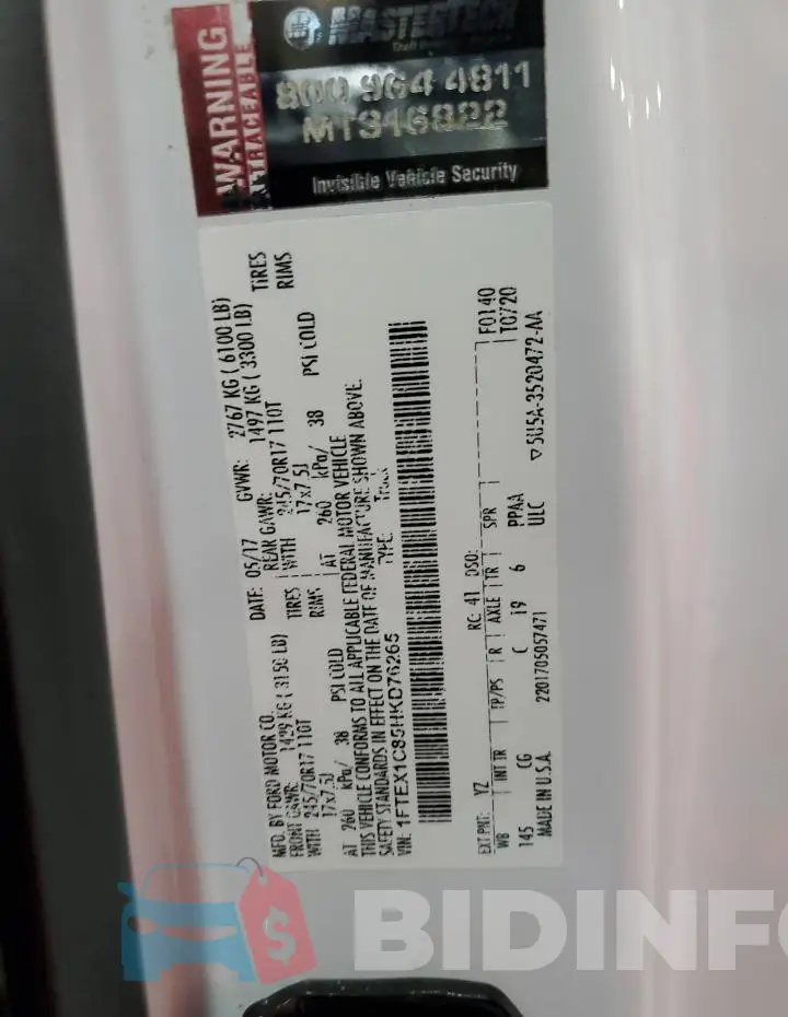 1FTEX1C85HKD76265 Photo# 12