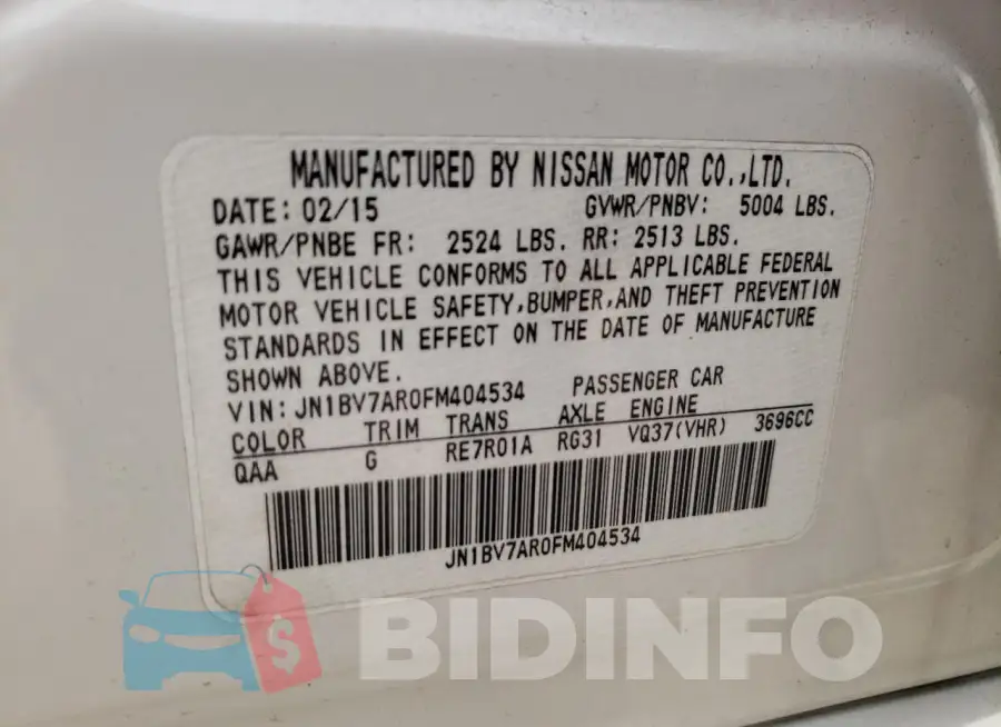 JN1BV7AR0FM404534 Photo# 12