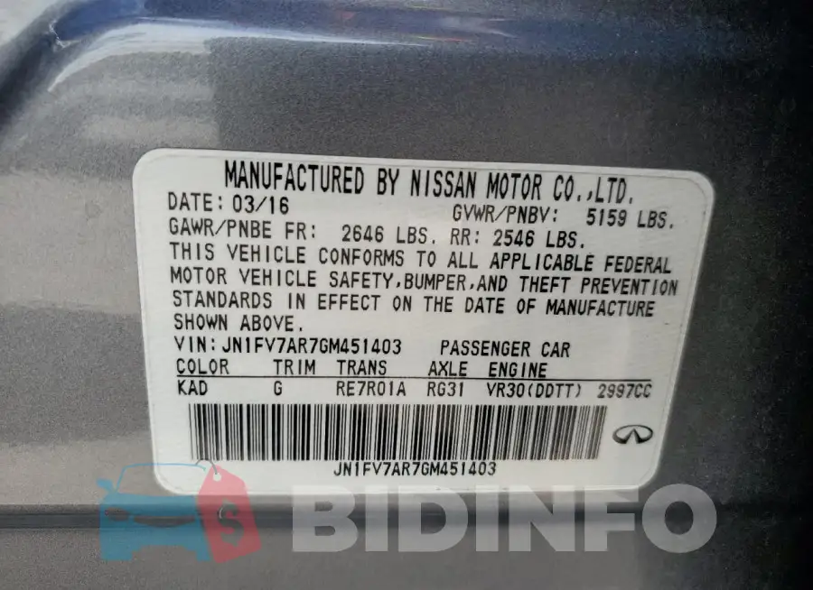 JN1FV7AR7GM451403 Photo# 12
