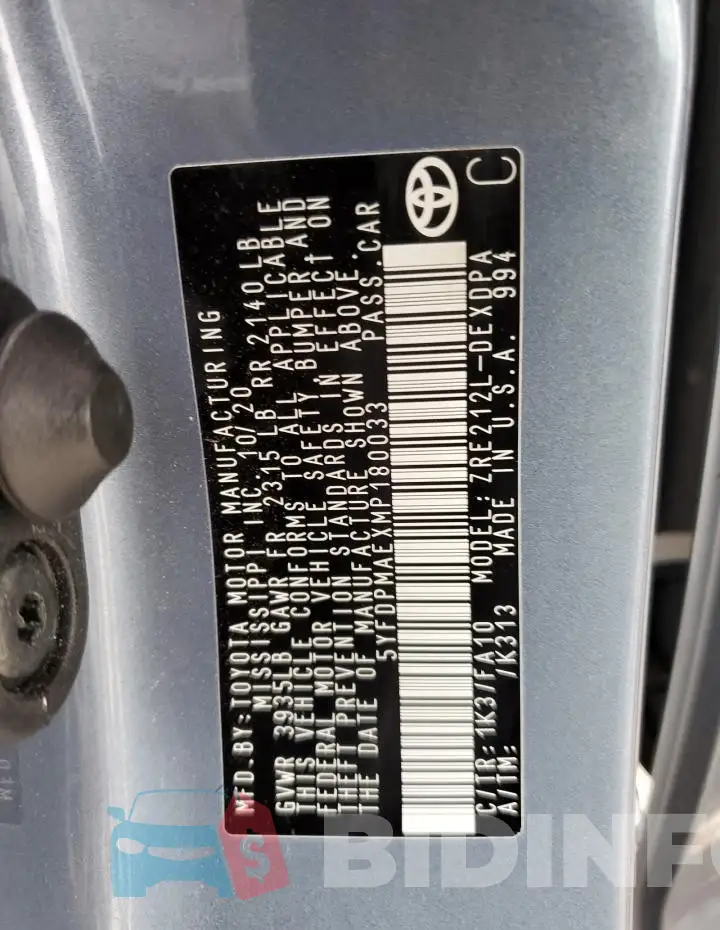 5YFDPMAEXMP180033 Photo# 13