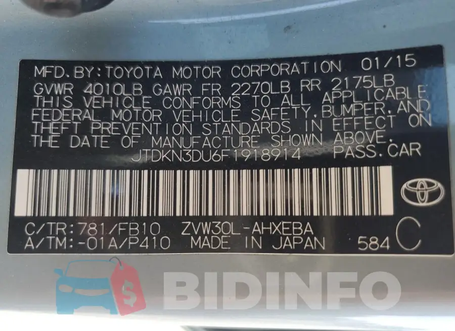 JTDKN3DU6F1918914 Photo# 12