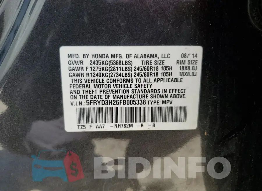 5FRYD3H26FB005338 Photo# 13