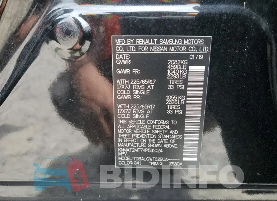 KNMAT2MT7KP531024 Photo# 12