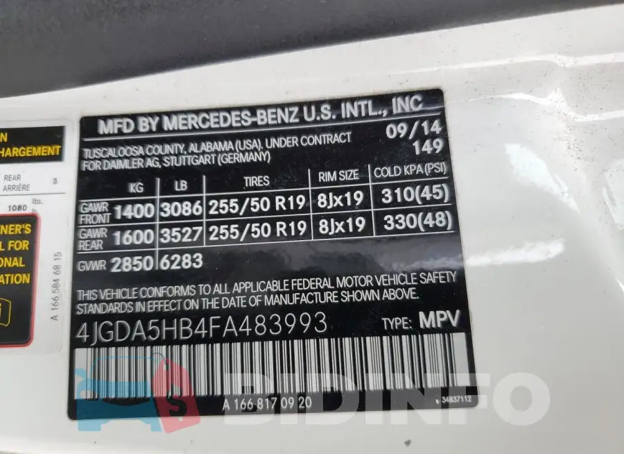 4JGDA5HB4FA483993 Photo# 12
