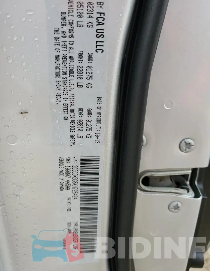 2C3CDXBG5KH725424 Photo# 12
