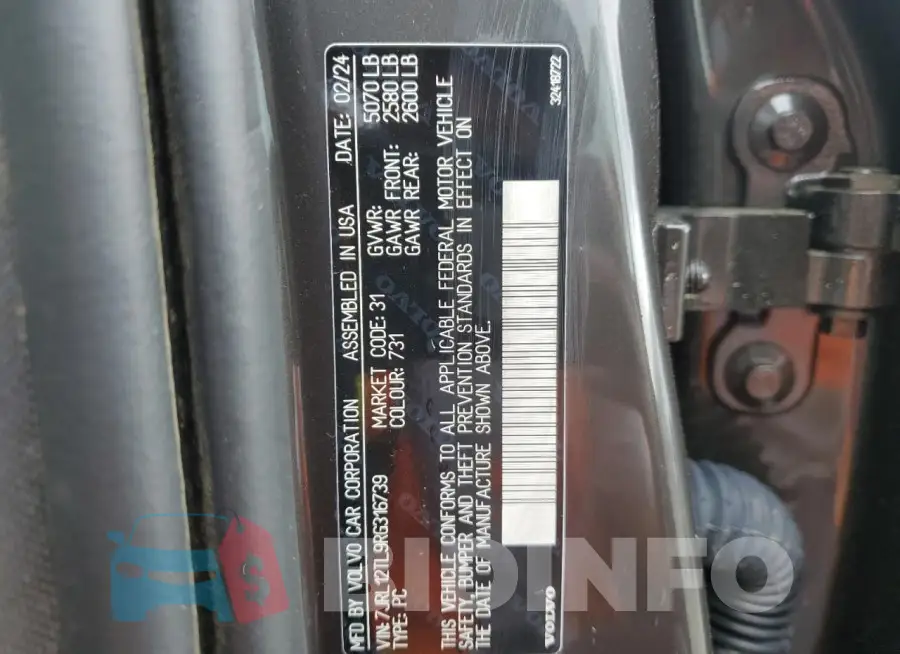 7JRL12TL9RG316739 Photo# 13