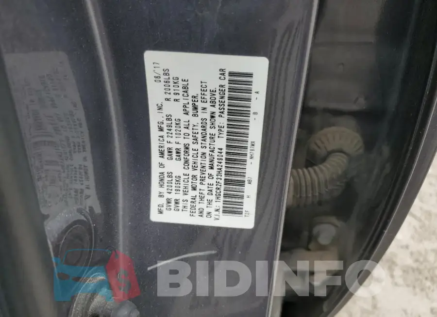 1HGCR2F33HA249044 Photo# 13