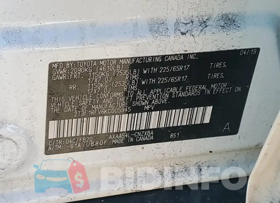 2T3F1RFV6KC005945 Photo# 12