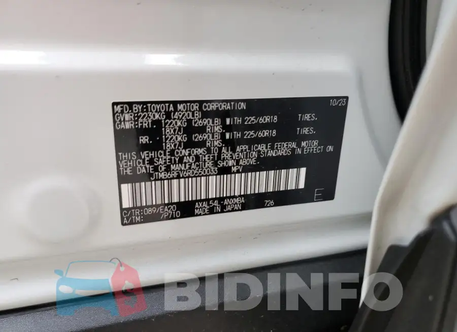 JTMB6RFV6RD550033 Photo# 13