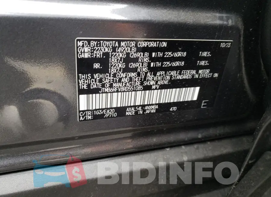 JTMB6RFV8RD551085 Photo# 13
