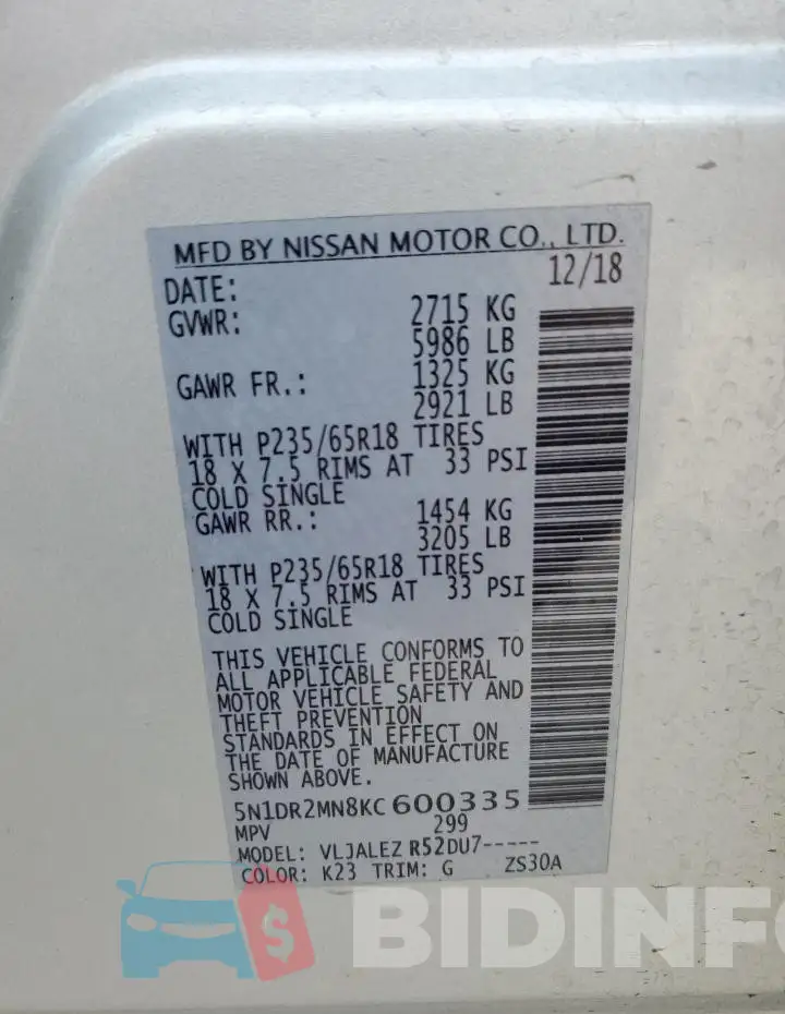 5N1DR2MN8KC600335 Photo# 14