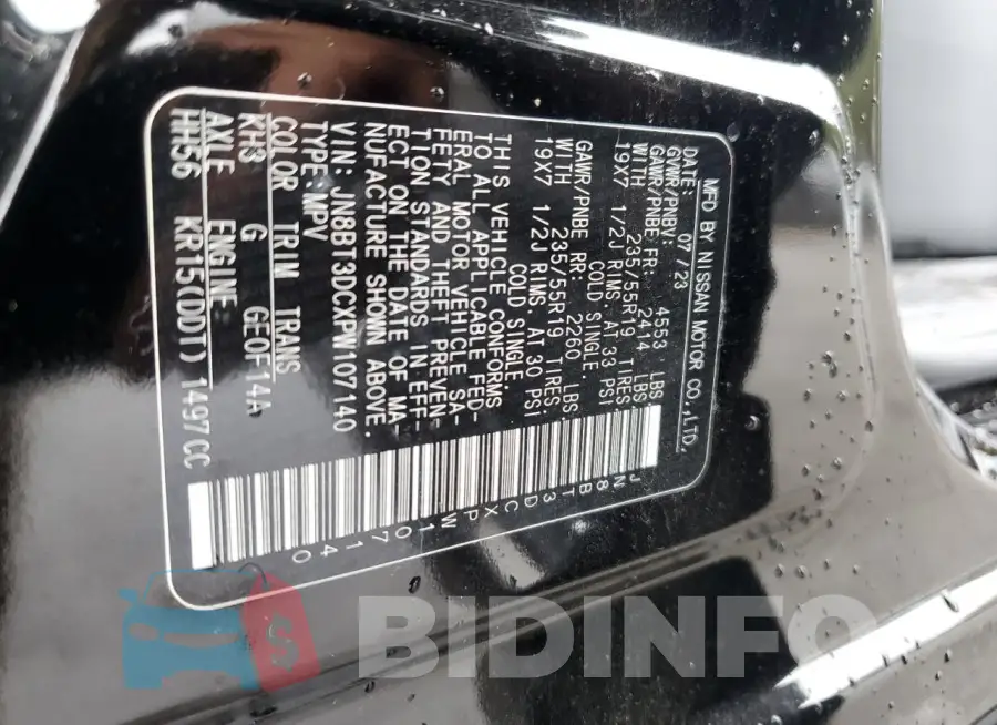 JN8BT3DCXPW107140 Photo# 13