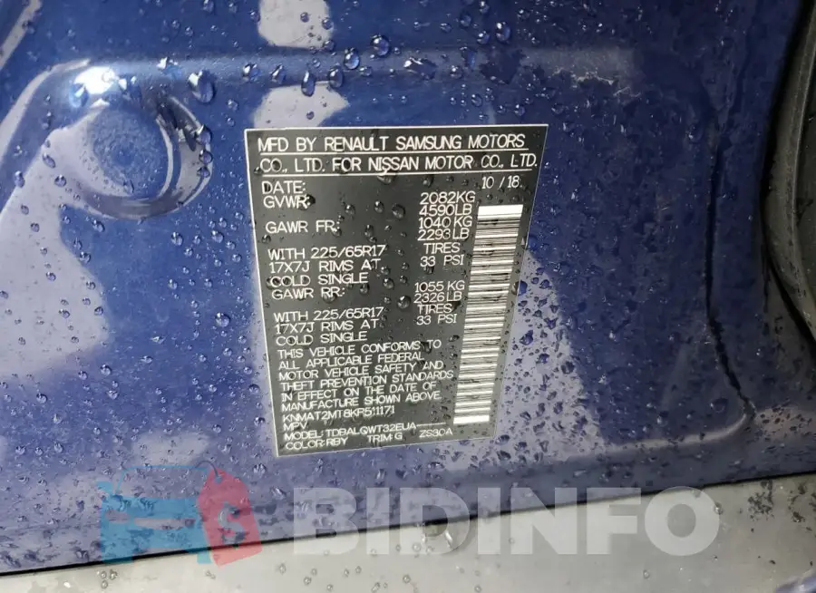 KNMAT2MT8KP511171 Photo# 13