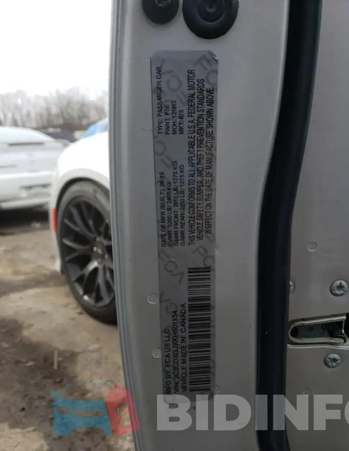 2C3CDXGJXKH588632 Photo# 12