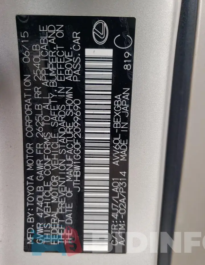 JTHBW1GG0F2099690 Photo# 13