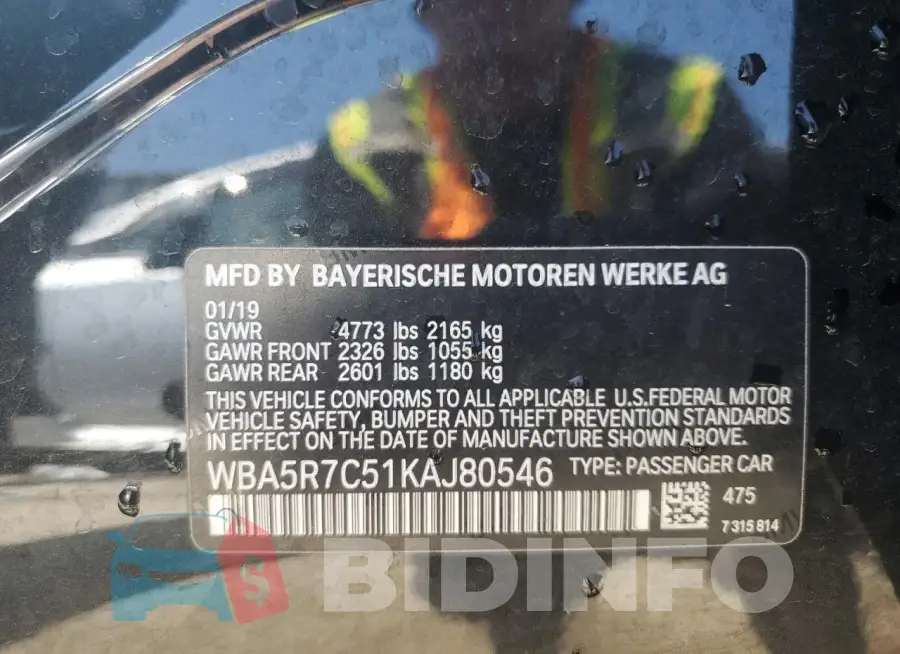 WBA5R7C51KAJ80546 Photo# 13 WBA5R7C51KAJ80546 Photo# 13