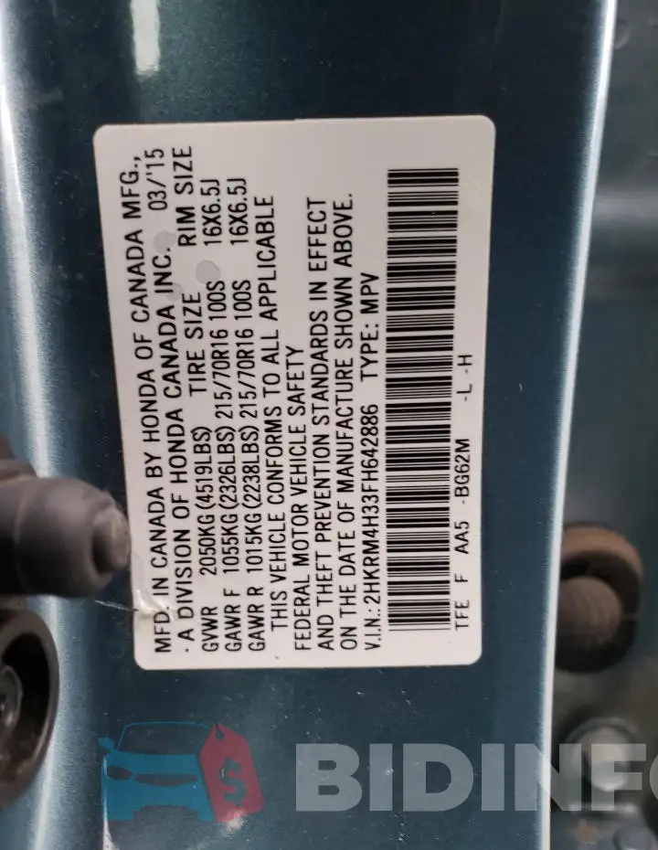 2HKRM4H33FH642886 Photo# 13