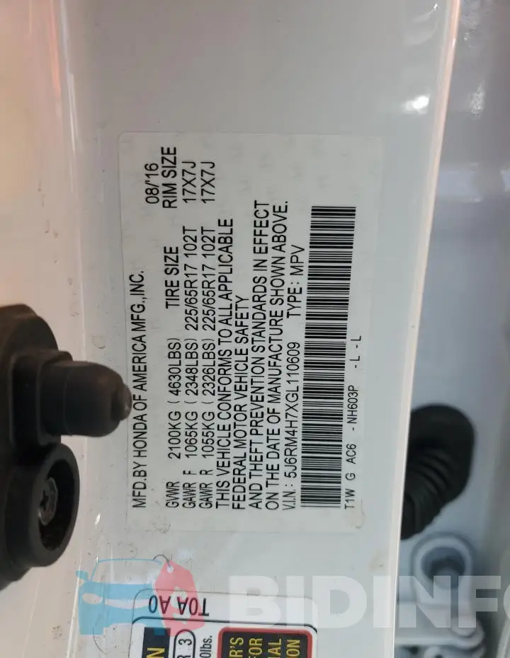 5J6RM4H7XGL110609 Photo# 12